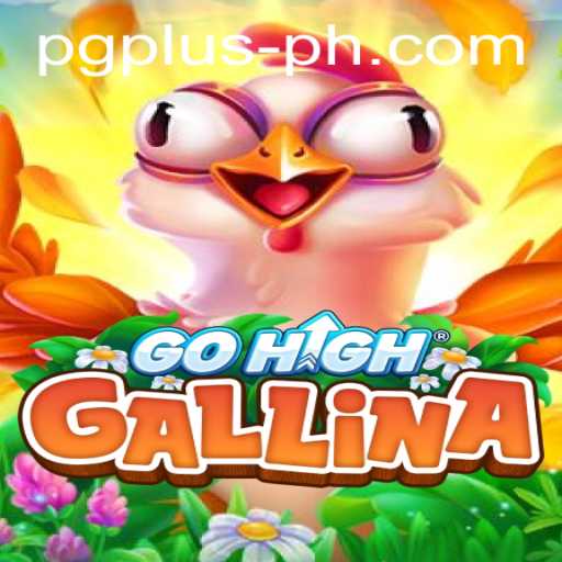 GoHighGallina: Exploring the Innovative World of PGPLUS